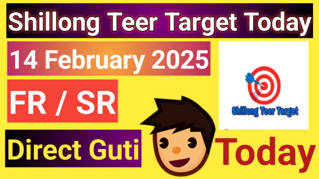 shillong teer result today 14 feb 2025