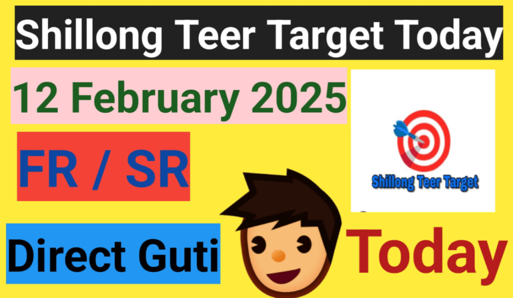 12 feb 2025 shillong teer result today